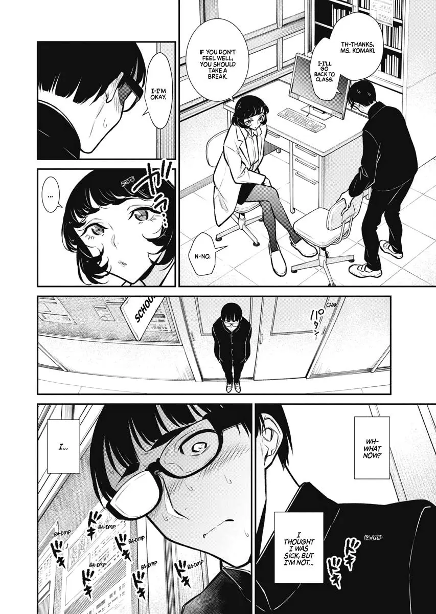 Yancha Gal No Anjou San Chapter 79 - Page 6