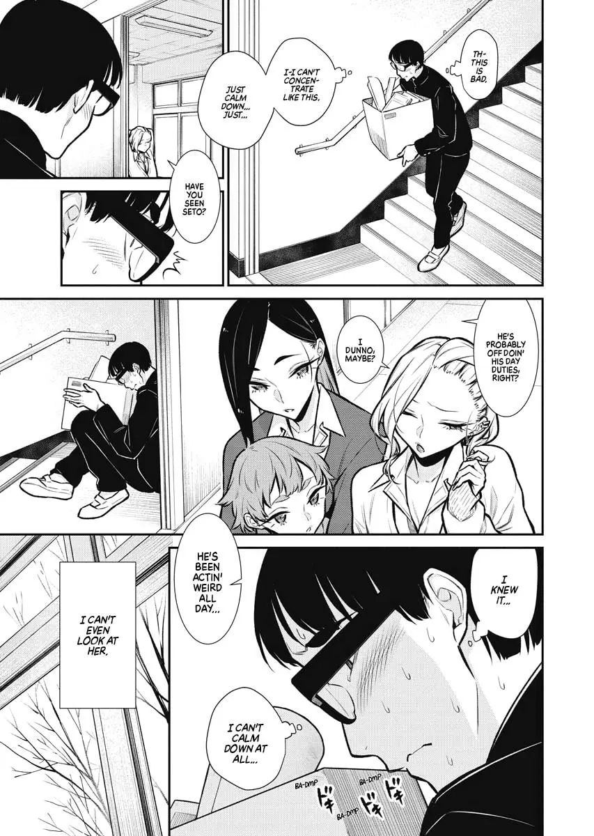 Yancha Gal No Anjou San Chapter 79 - Page 9
