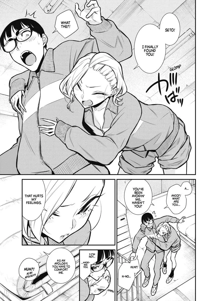 Yancha Gal No Anjou San Chapter 79 - Page 11