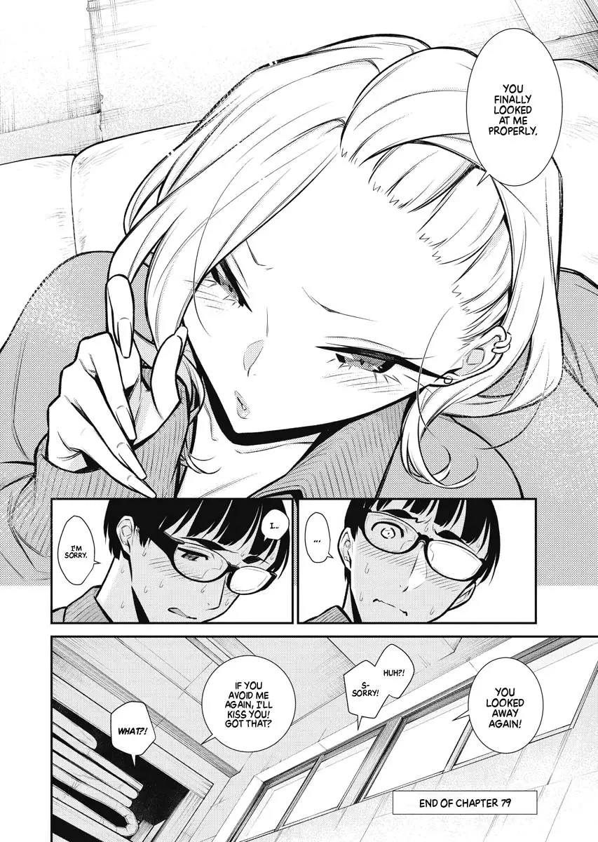 Yancha Gal No Anjou San Chapter 79 - Page 15