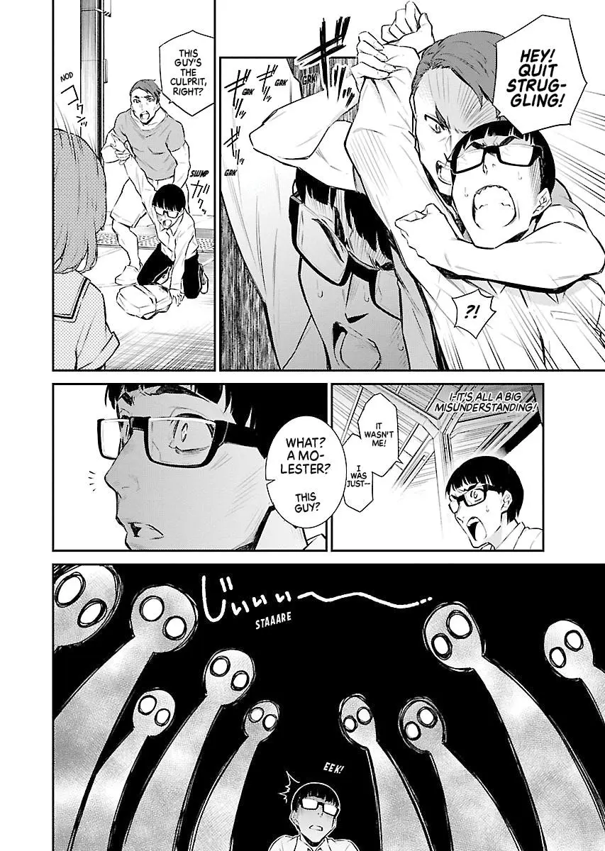 Yancha Gal No Anjou San Chapter 8 - Page 2