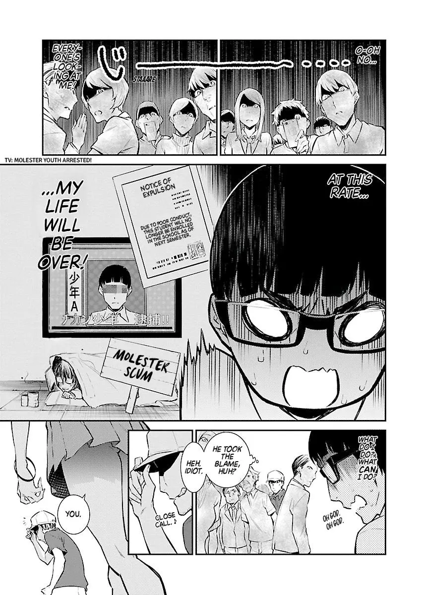 Yancha Gal No Anjou San Chapter 8 - Page 3