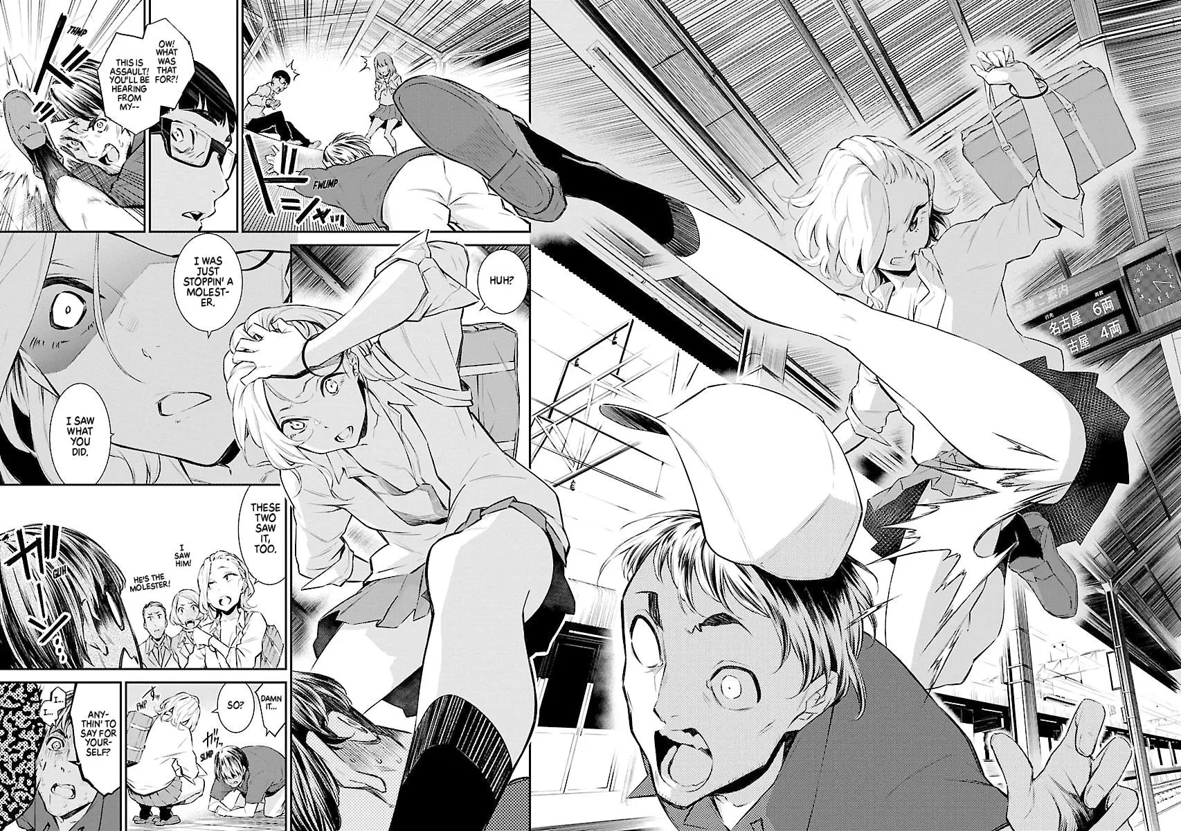Yancha Gal No Anjou San Chapter 8 - Page 4
