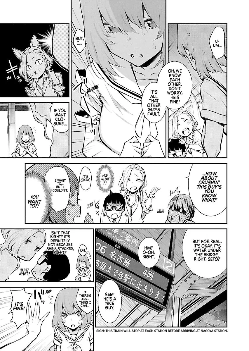 Yancha Gal No Anjou San Chapter 8 - Page 6