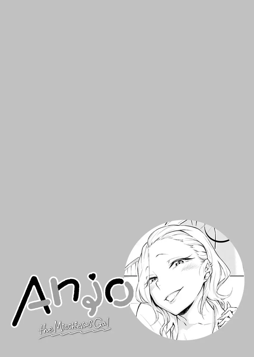 Yancha Gal No Anjou San Chapter 8 - Page 14