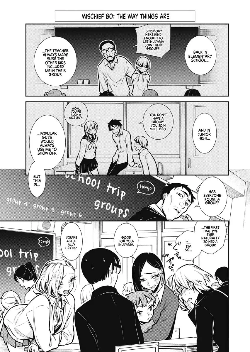 Yancha Gal No Anjou San Chapter 80 - Page 1