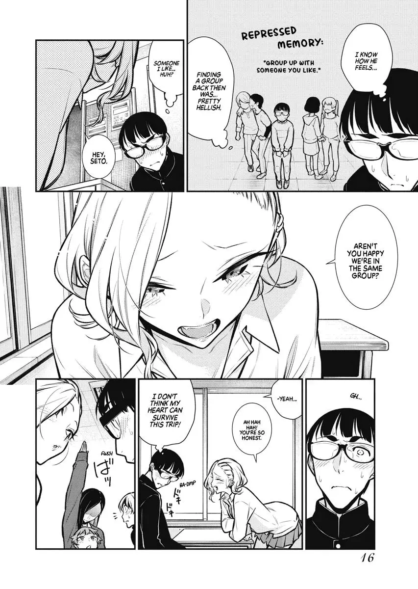Yancha Gal No Anjou San Chapter 80 - Page 2