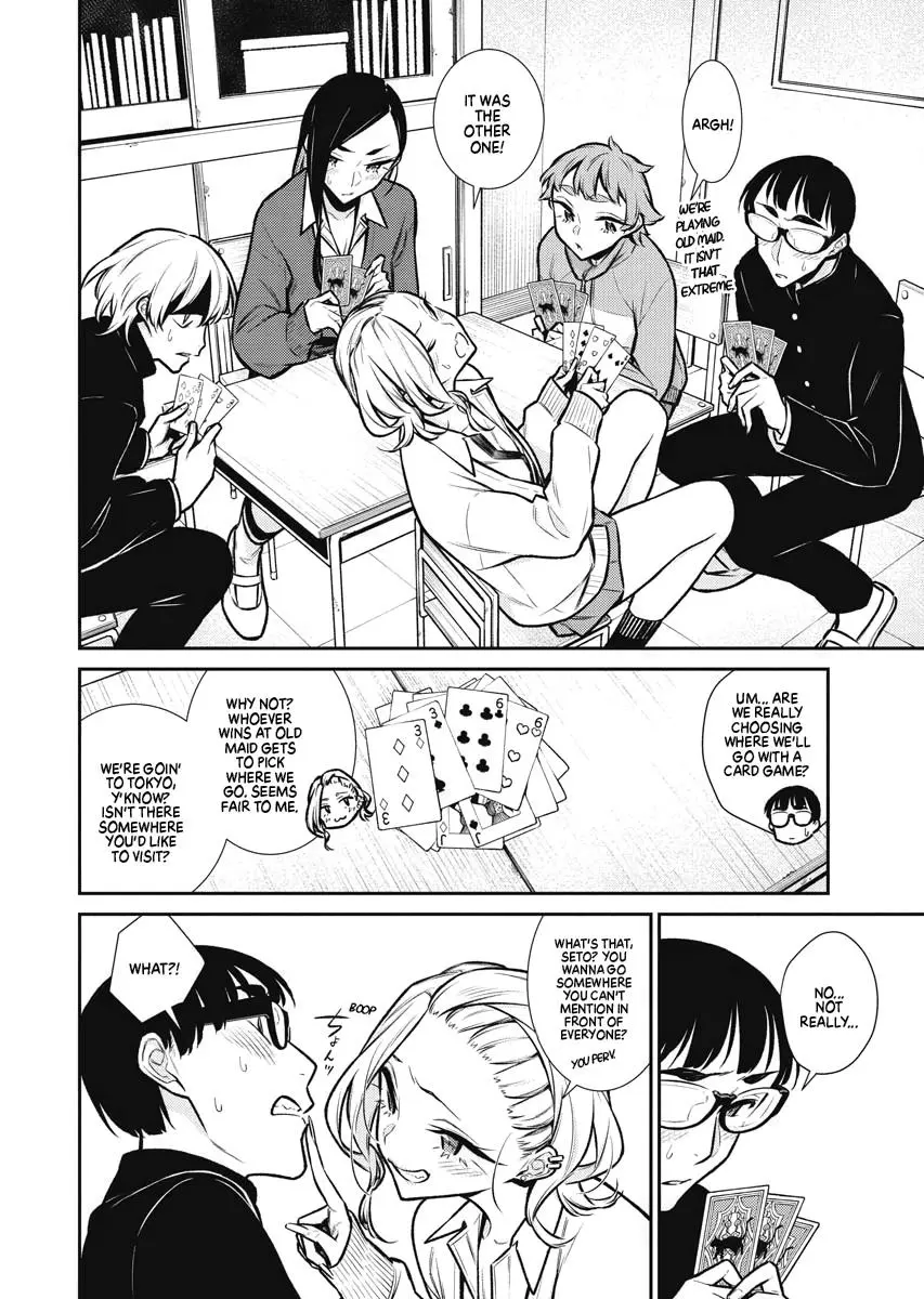 Yancha Gal No Anjou San Chapter 80 - Page 4