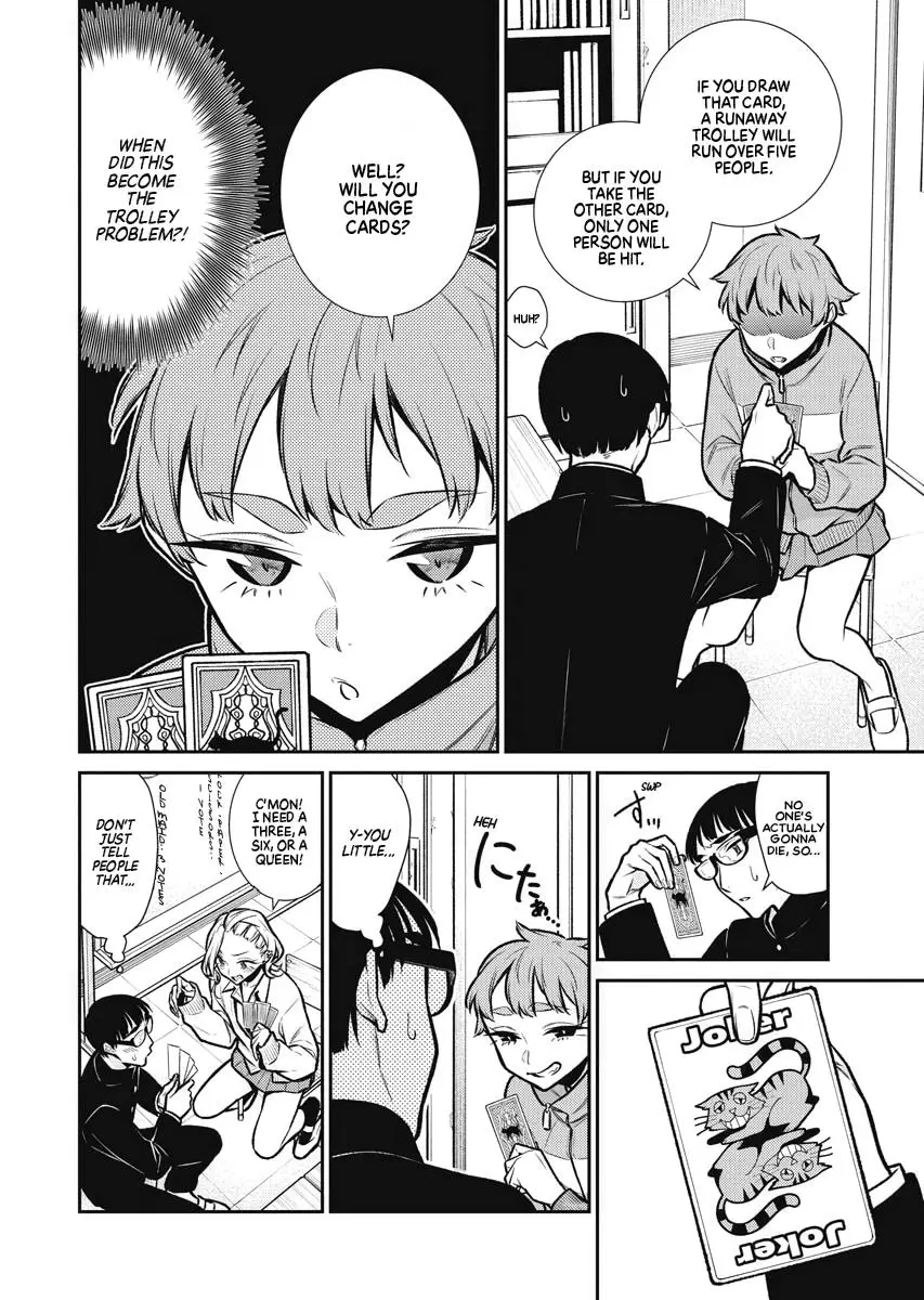 Yancha Gal No Anjou San Chapter 80 - Page 6