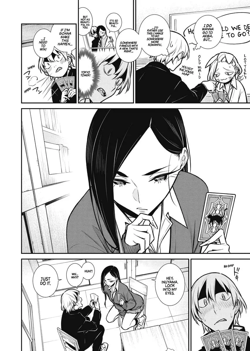 Yancha Gal No Anjou San Chapter 80 - Page 8