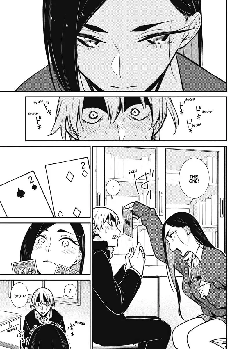 Yancha Gal No Anjou San Chapter 80 - Page 9