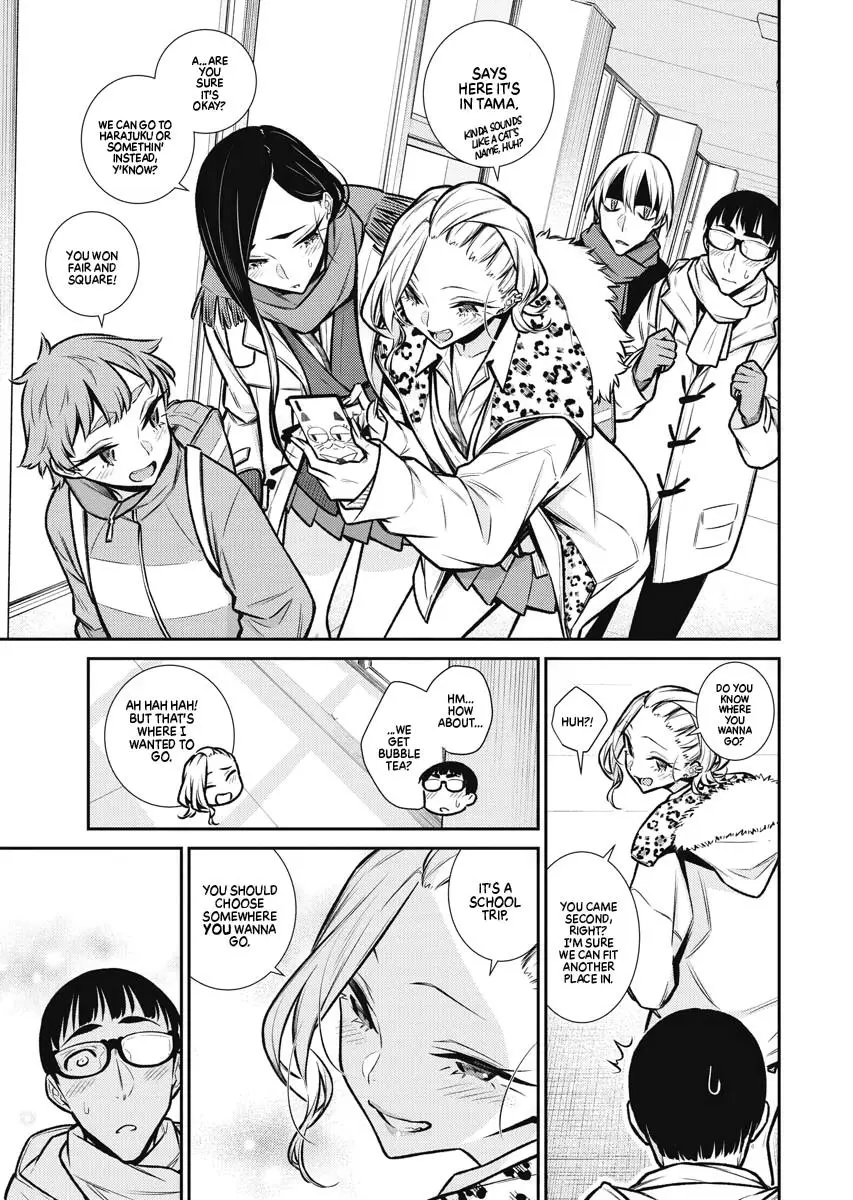 Yancha Gal No Anjou San Chapter 80 - Page 11