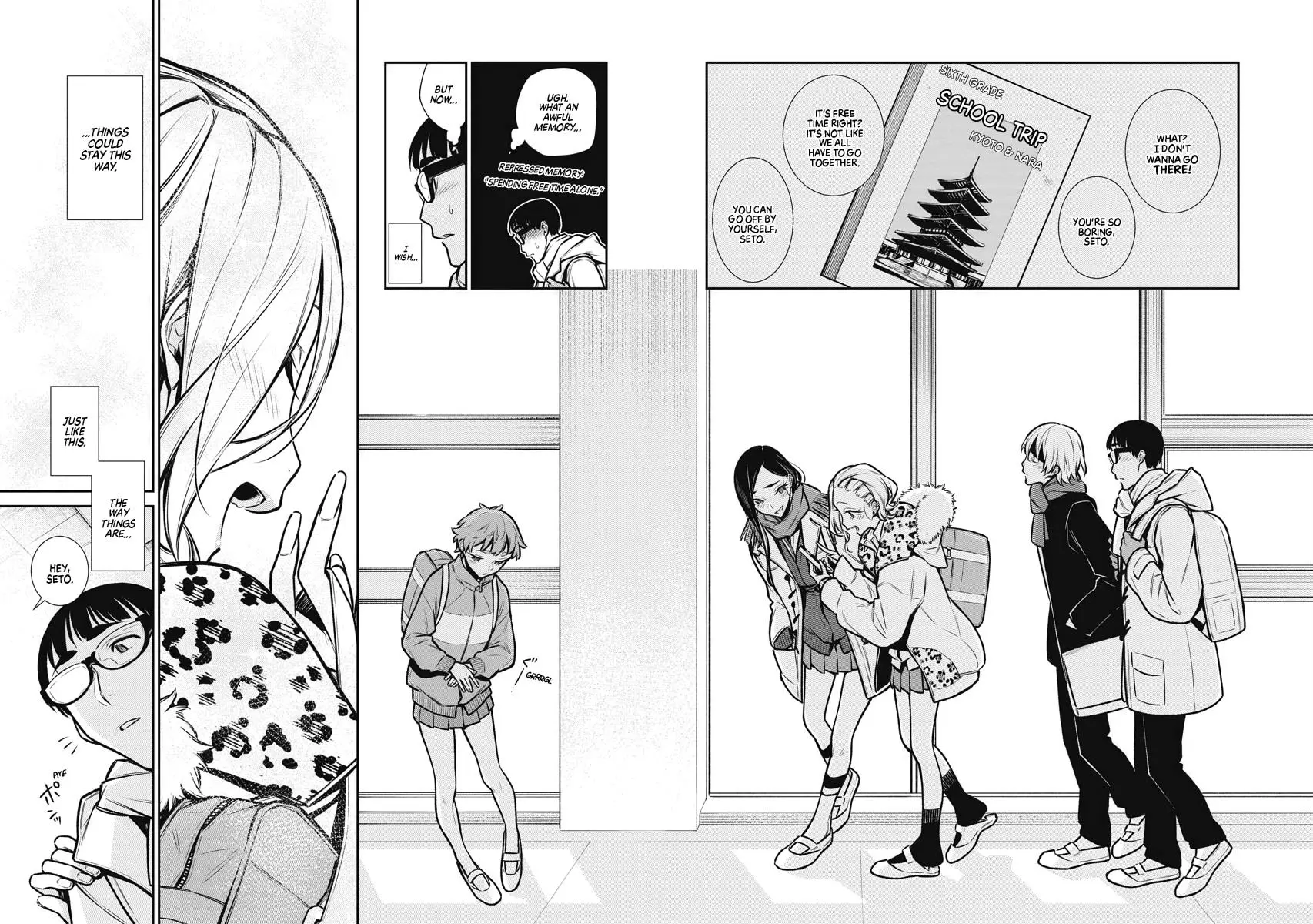 Yancha Gal No Anjou San Chapter 80 - Page 12
