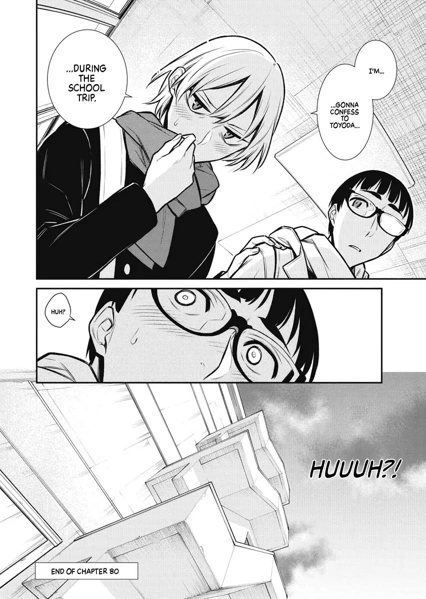 Yancha Gal No Anjou San Chapter 80 - Page 13