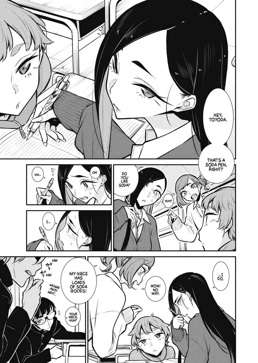 Yancha Gal No Anjou San Chapter 81 - Page 1