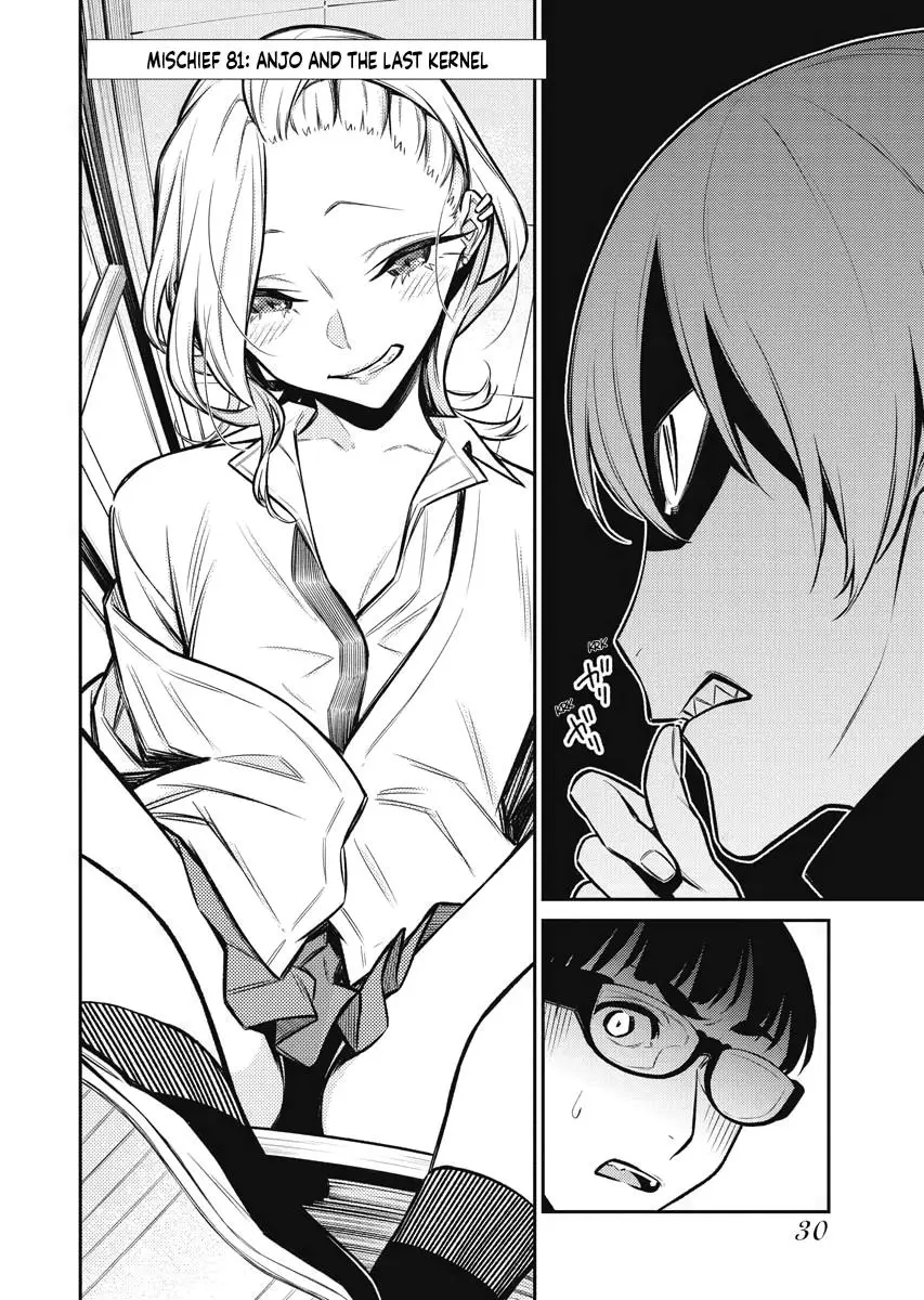 Yancha Gal No Anjou San Chapter 81 - Page 2