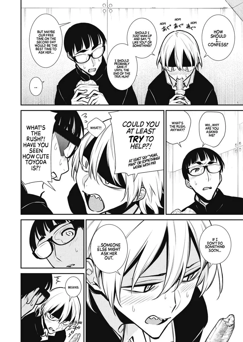 Yancha Gal No Anjou San Chapter 81 - Page 4