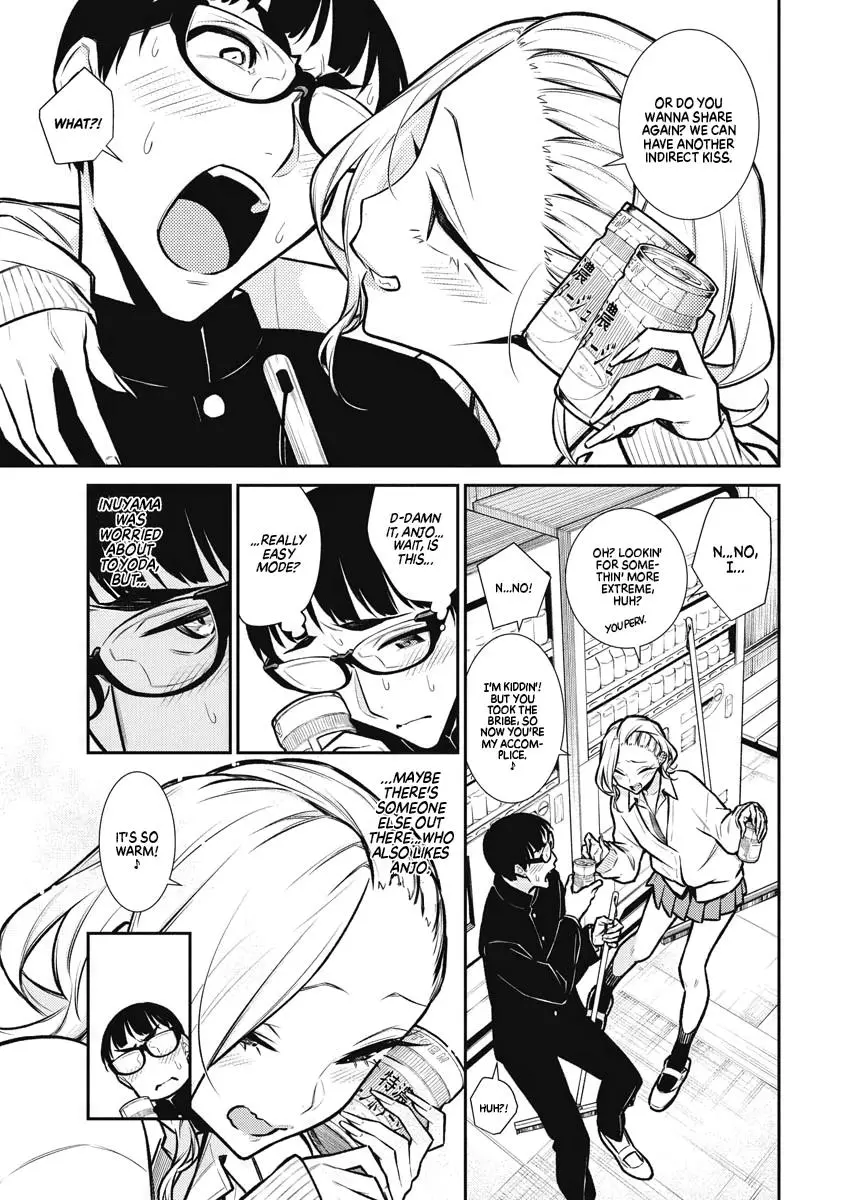 Yancha Gal No Anjou San Chapter 81 - Page 7