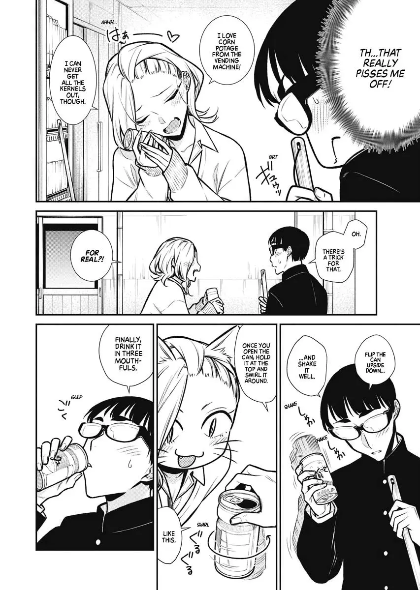 Yancha Gal No Anjou San Chapter 81 - Page 8
