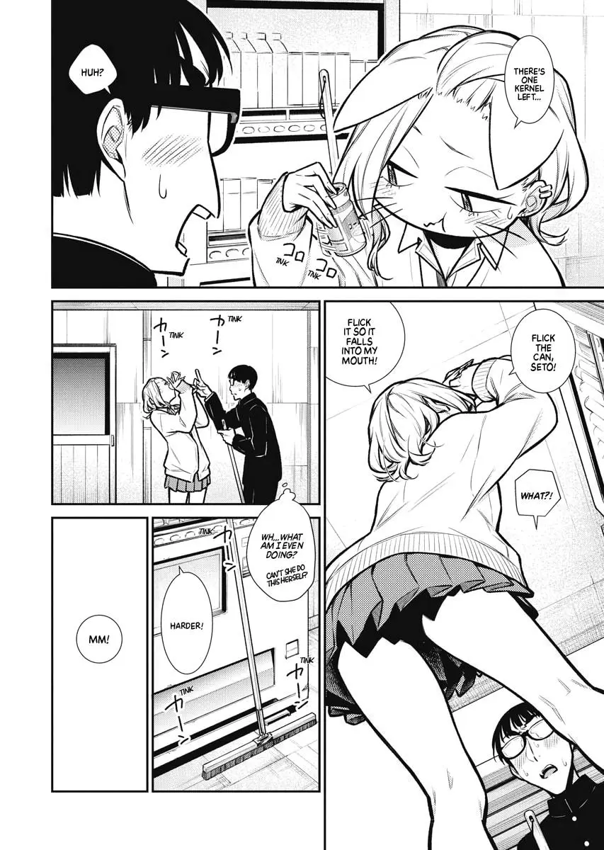 Yancha Gal No Anjou San Chapter 81 - Page 10