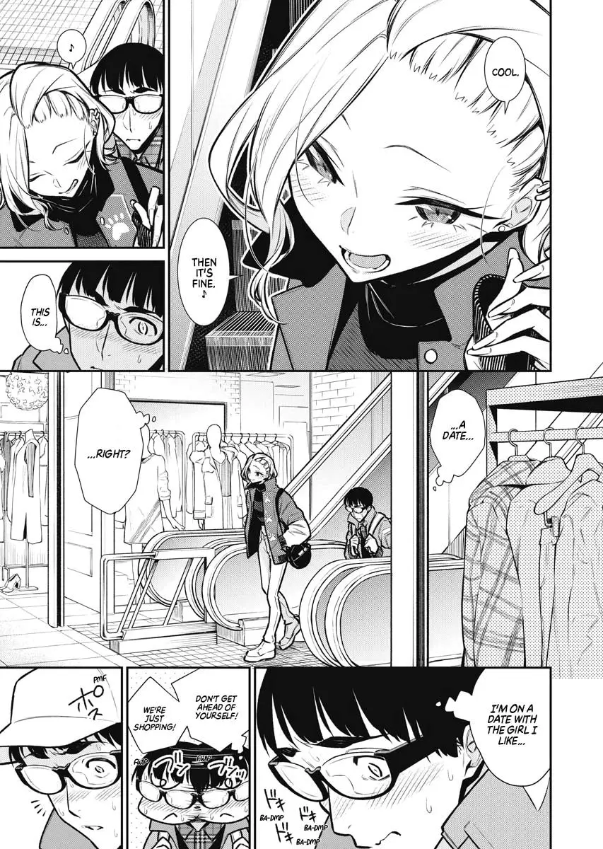 Yancha Gal No Anjou San Chapter 82 - Page 3