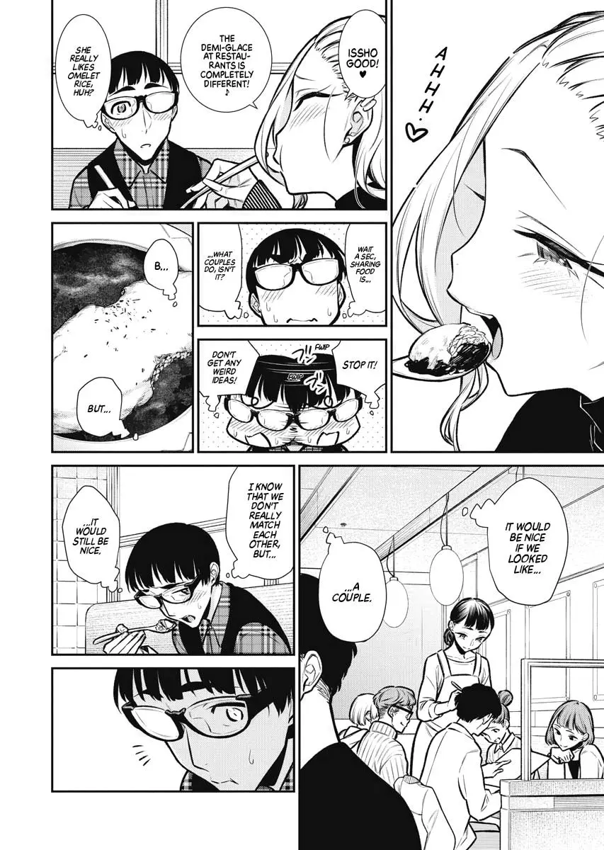 Yancha Gal No Anjou San Chapter 82 - Page 6
