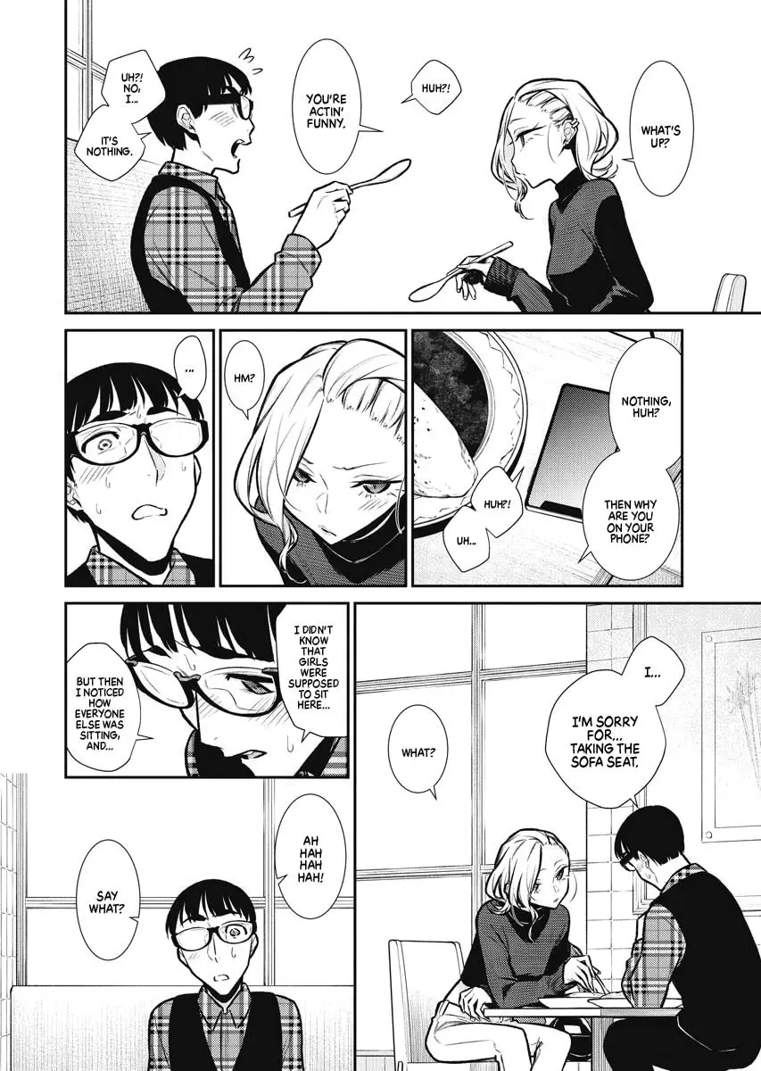 Yancha Gal No Anjou San Chapter 82 - Page 8