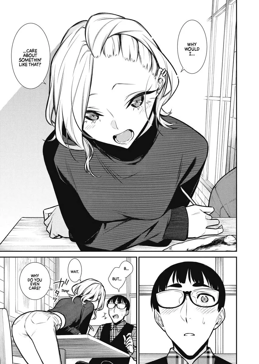 Yancha Gal No Anjou San Chapter 82 - Page 9