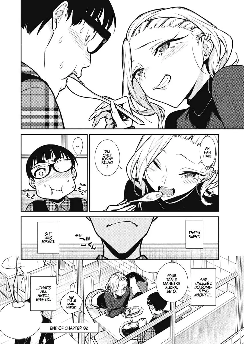Yancha Gal No Anjou San Chapter 82 - Page 11