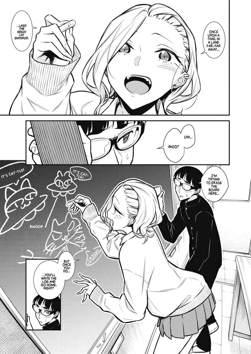 Yancha Gal No Anjou San Chapter 83 - Page 1