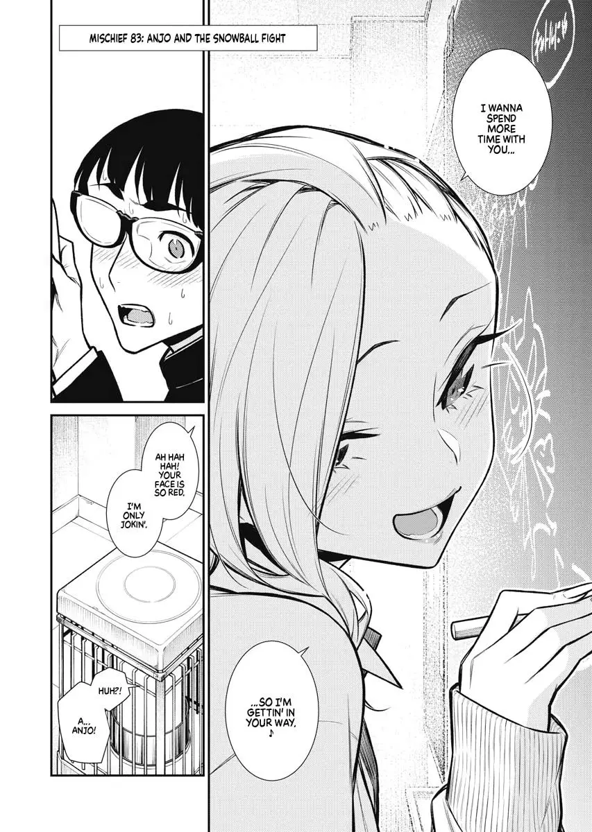 Yancha Gal No Anjou San Chapter 83 - Page 2