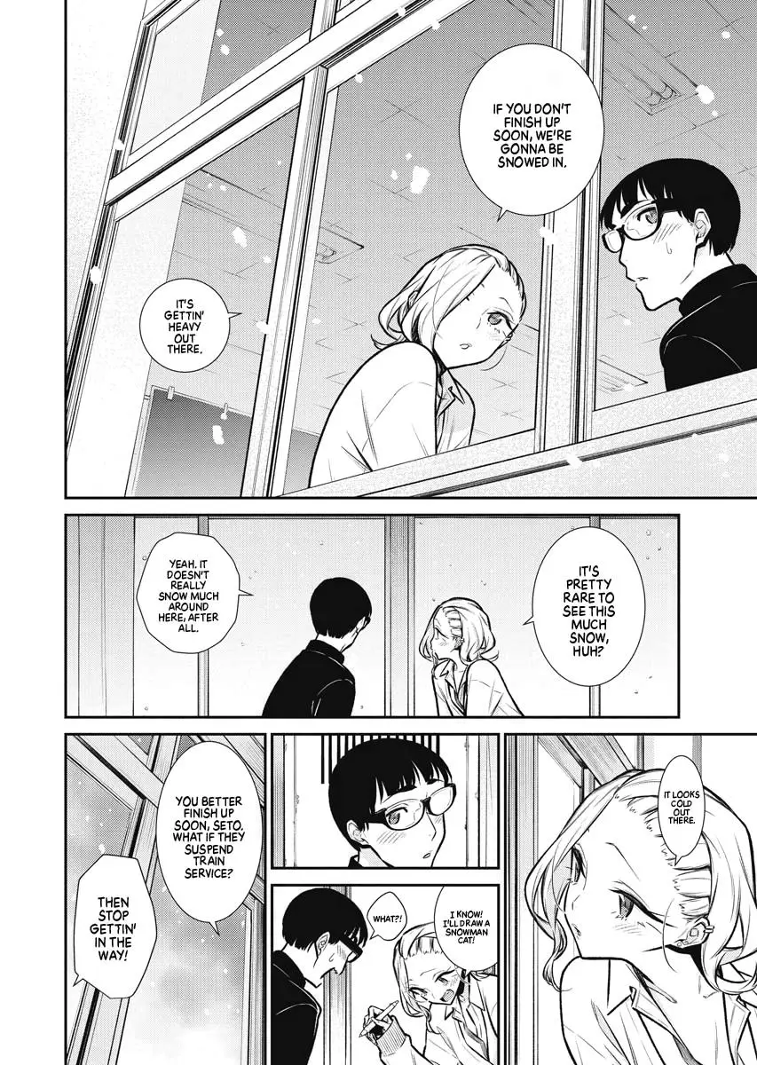 Yancha Gal No Anjou San Chapter 83 - Page 4