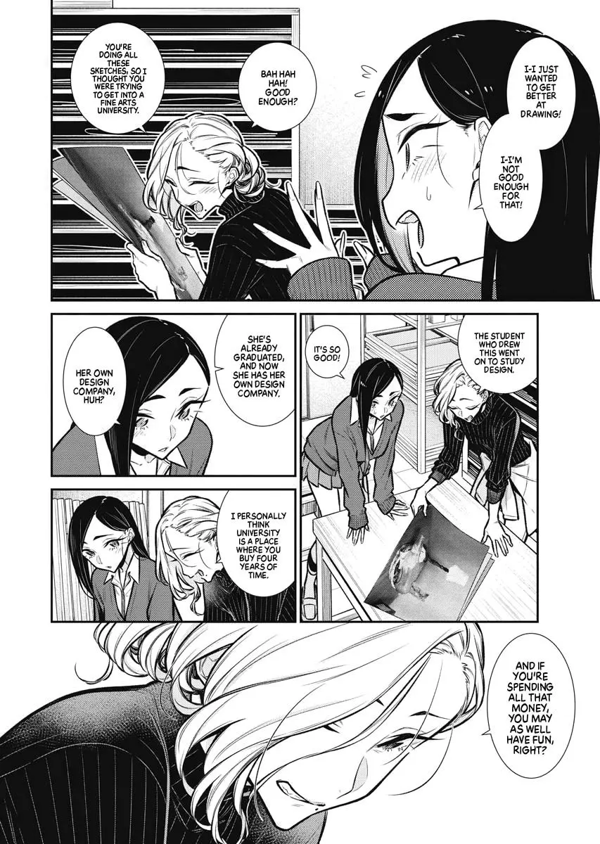Yancha Gal No Anjou San Chapter 84 - Page 2