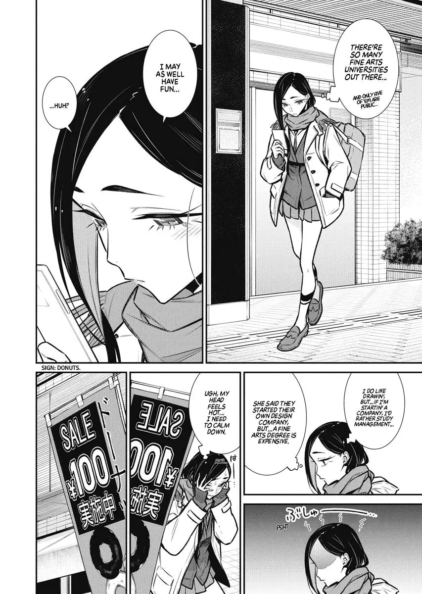 Yancha Gal No Anjou San Chapter 84 - Page 4