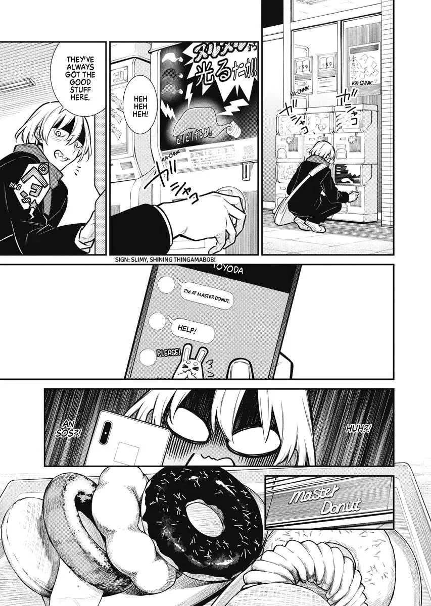 Yancha Gal No Anjou San Chapter 84 - Page 5