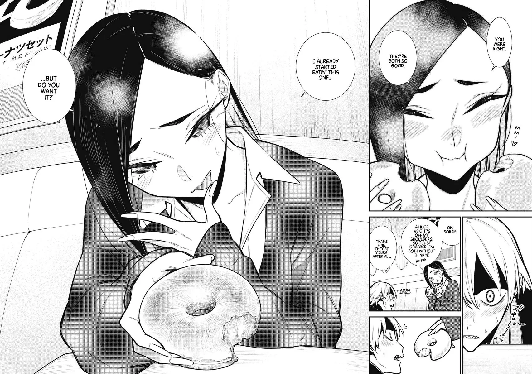 Yancha Gal No Anjou San Chapter 84 - Page 12