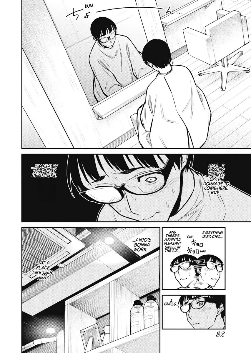 Yancha Gal No Anjou San Chapter 85 - Page 4
