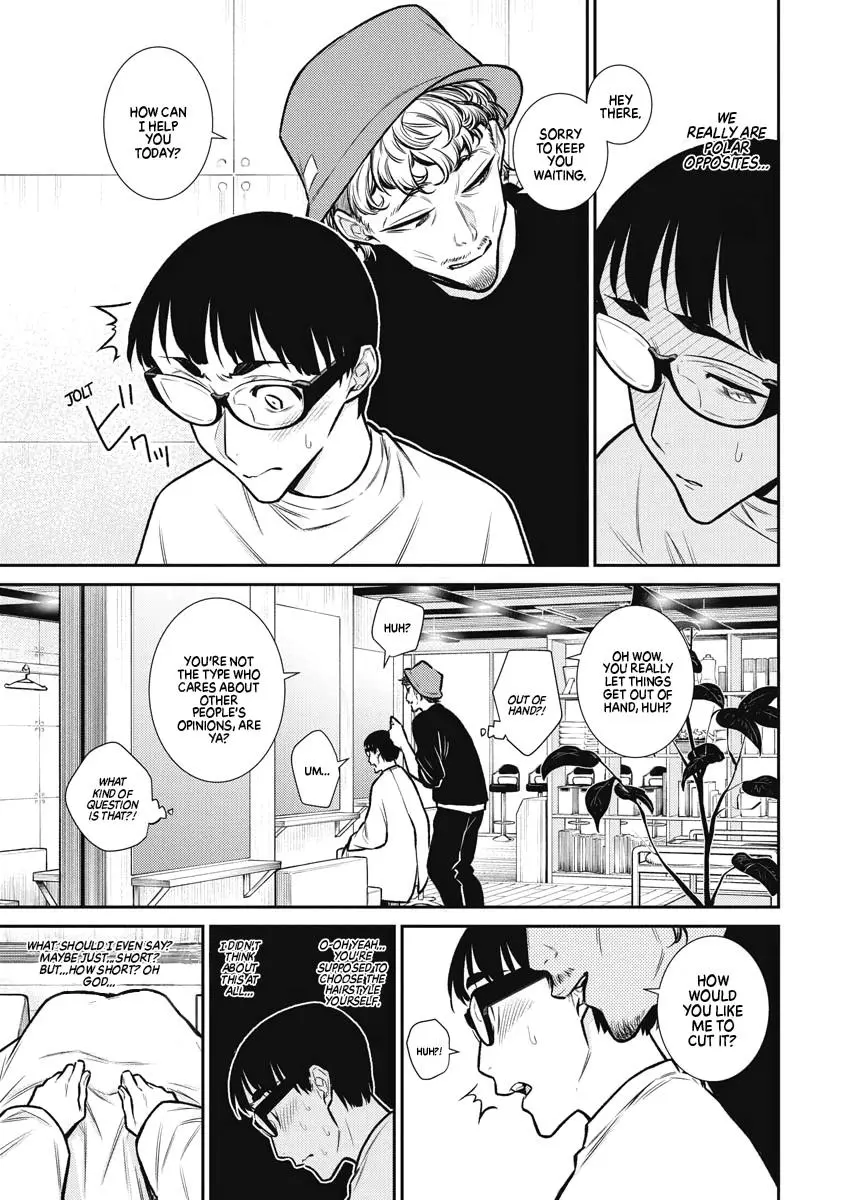 Yancha Gal No Anjou San Chapter 85 - Page 5