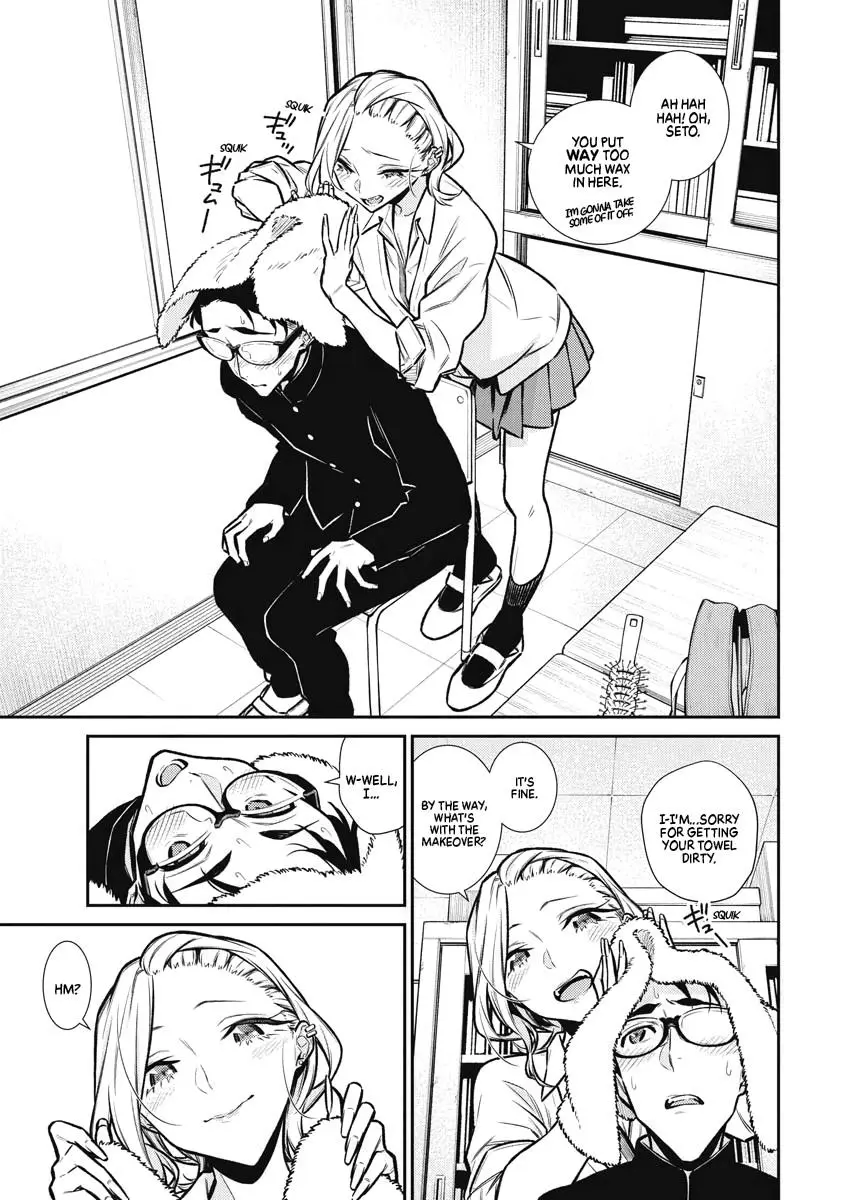 Yancha Gal No Anjou San Chapter 85 - Page 11