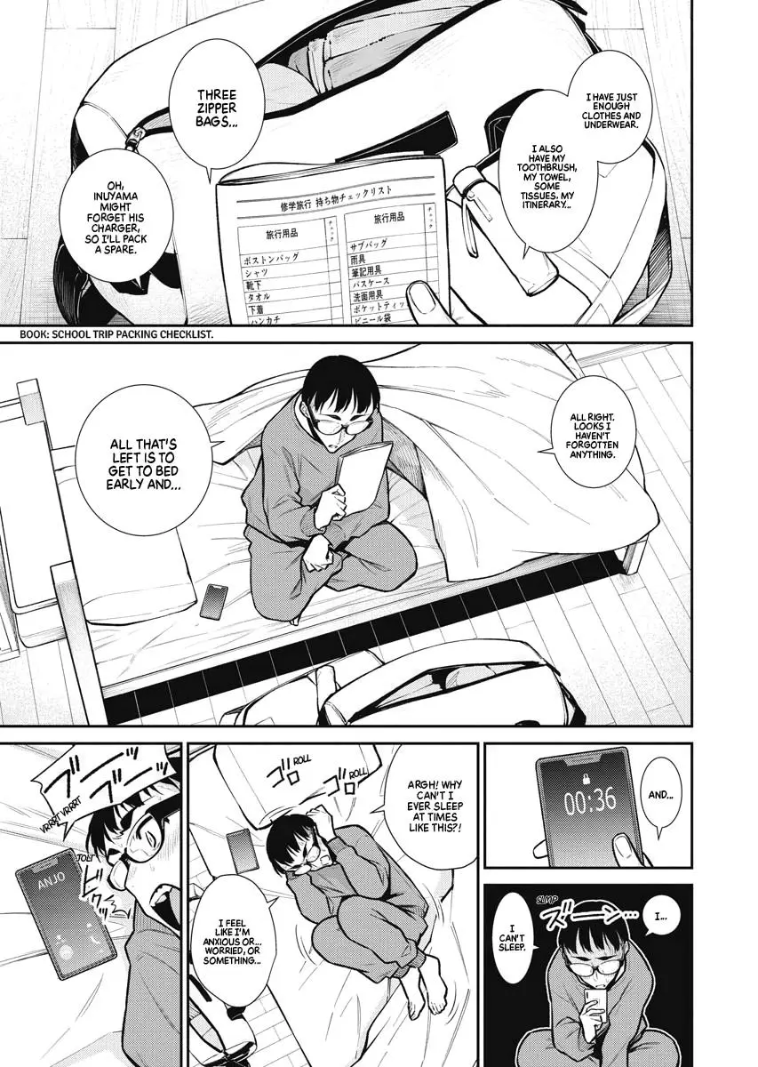 Yancha Gal No Anjou San Chapter 86 - Page 3
