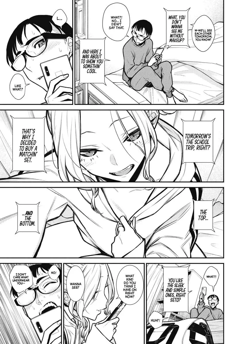 Yancha Gal No Anjou San Chapter 86 - Page 5