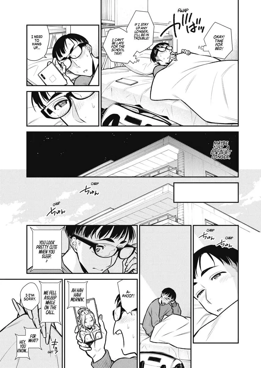 Yancha Gal No Anjou San Chapter 86 - Page 12