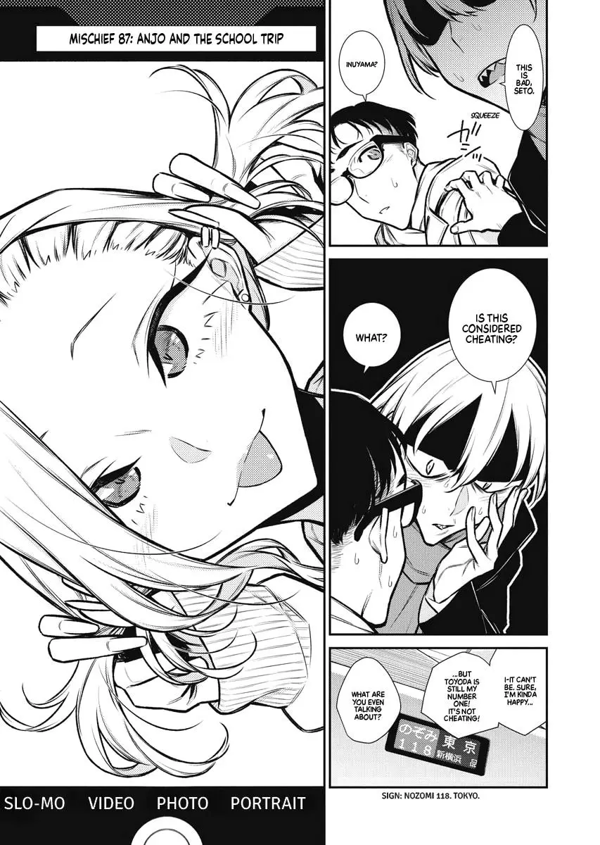 Yancha Gal No Anjou San Chapter 87 - Page 3