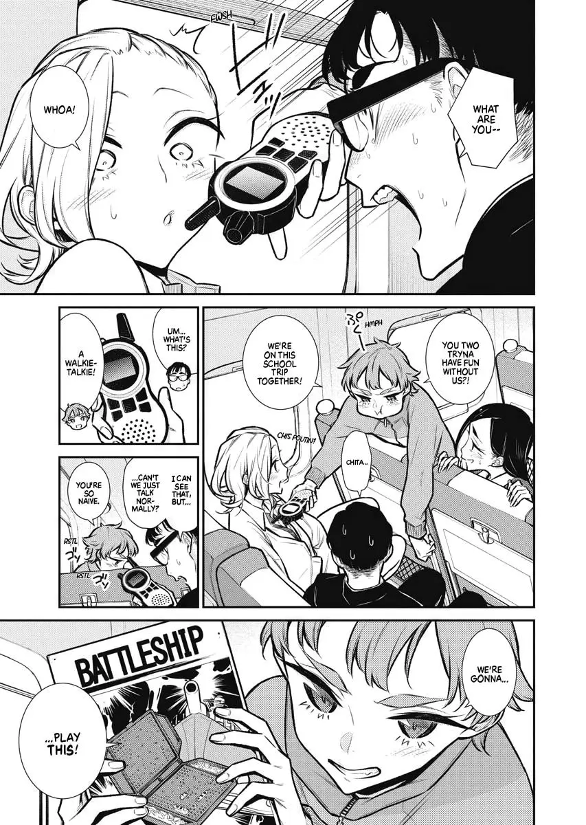 Yancha Gal No Anjou San Chapter 87 - Page 7