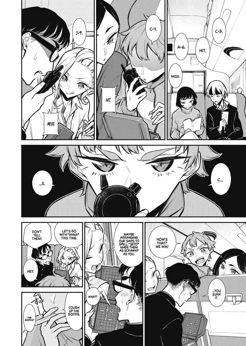 Yancha Gal No Anjou San Chapter 87 - Page 8