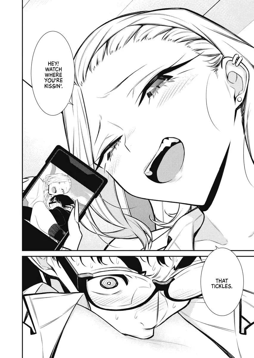 Yancha Gal No Anjou San Chapter 87 - Page 12