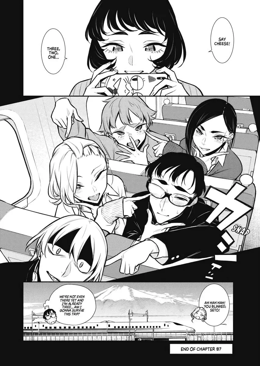 Yancha Gal No Anjou San Chapter 87 - Page 14
