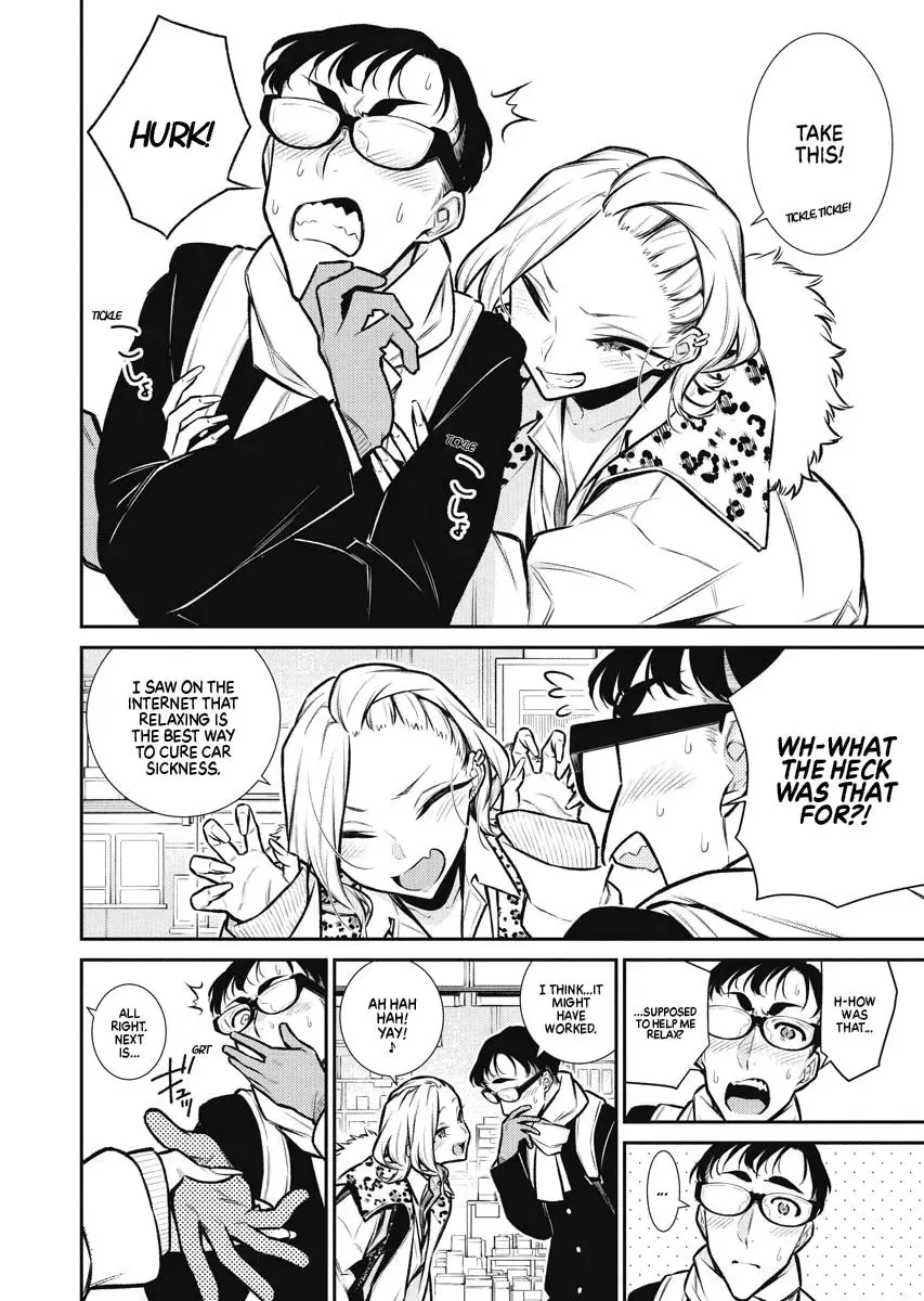 Yancha Gal No Anjou San Chapter 88 - Page 2