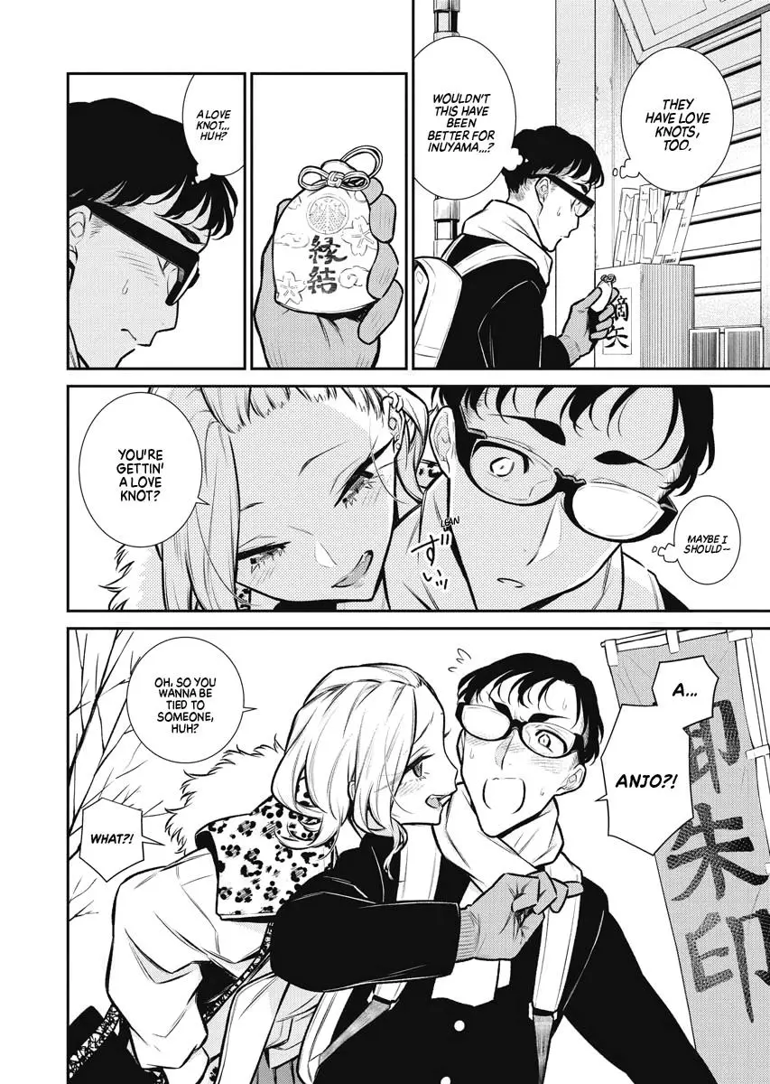 Yancha Gal No Anjou San Chapter 88 - Page 6