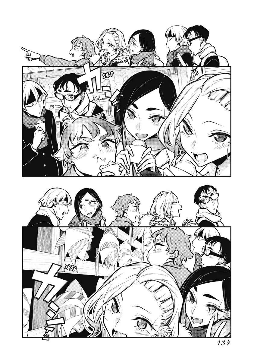 Yancha Gal No Anjou San Chapter 88 - Page 8